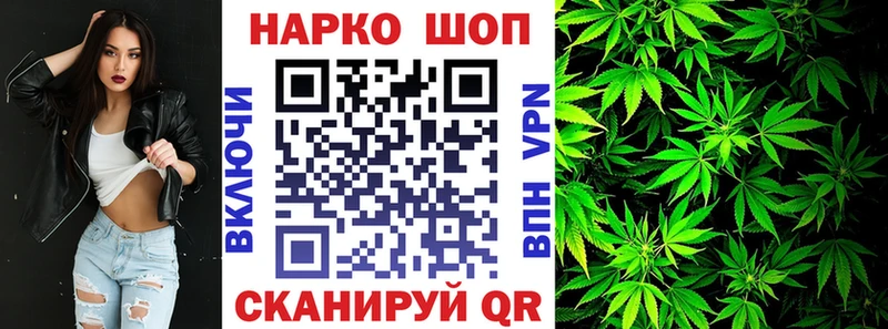 Магазины продажи наркотиков Светогорск COCAIN ссылка на мегу ONION APVP Каннабис Гашиш