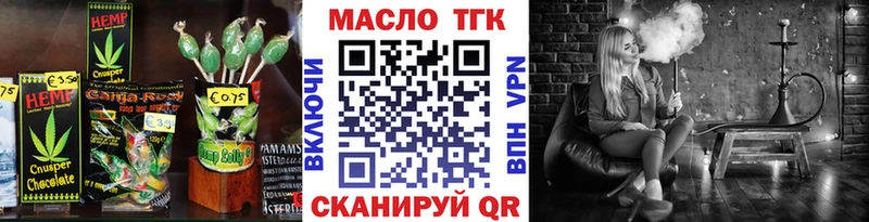 Canna-Cookies марихуана  shop формула  Светогорск 
