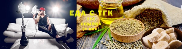 jwh Саяногорск