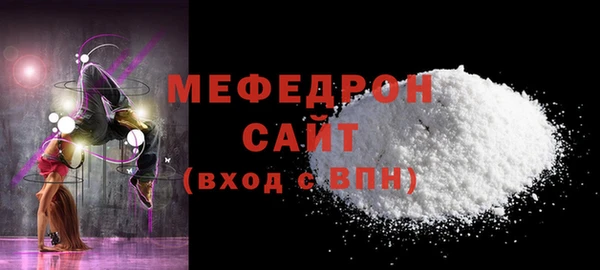 марихуана Белоозёрский