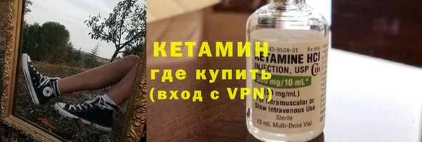 марихуана Белоозёрский