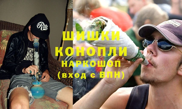 ALPHA-PVP Беломорск