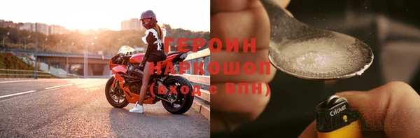 ALPHA-PVP Беломорск