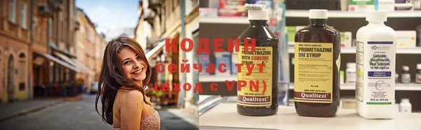 марихуана Белоозёрский