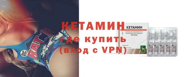 ALPHA-PVP Беломорск
