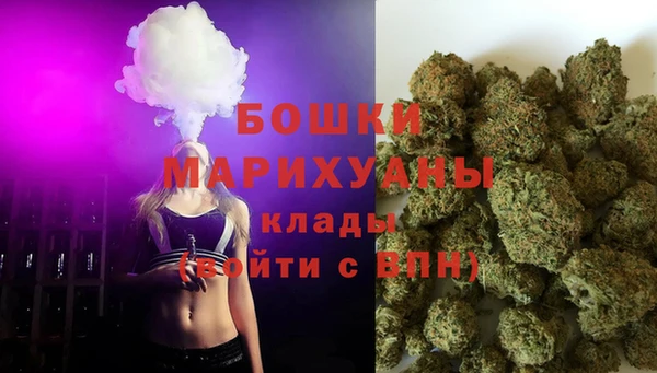 марихуана Белоозёрский