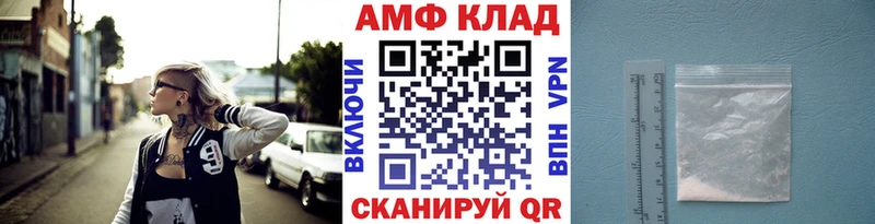как найти   Светогорск  гидра ССЫЛКА  МЕТАМФЕТАМИН кристалл 