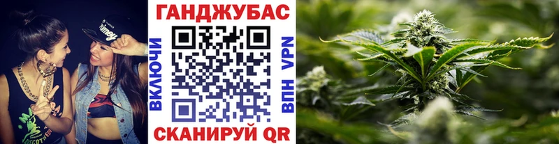 купить сайты Светогорск Бошки Шишки VHQ
